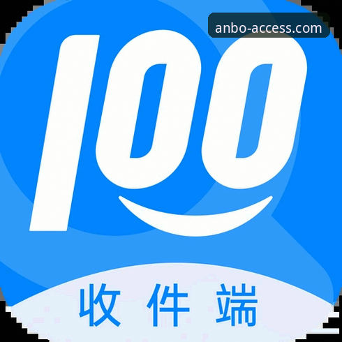 安博体育账号iOS版 安博体育账号iOS版登录失败深度分析:官方入口打不开的三大核心原因与解决方案
